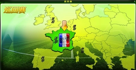 迪巴拉来博卡？帕雷德斯：我们期待他来，但不会干涉他的决定（帕雷德斯谈迪巴拉加盟博卡：期待到来，但尊重其决定）