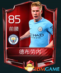 罗马名宿贾尼尼：佩7去尤文、米兰都能当主力，他配得上续约（罗马名宿贾尼尼：佩7无论赴尤文还是米兰都可锁定主力，续约实至名归）