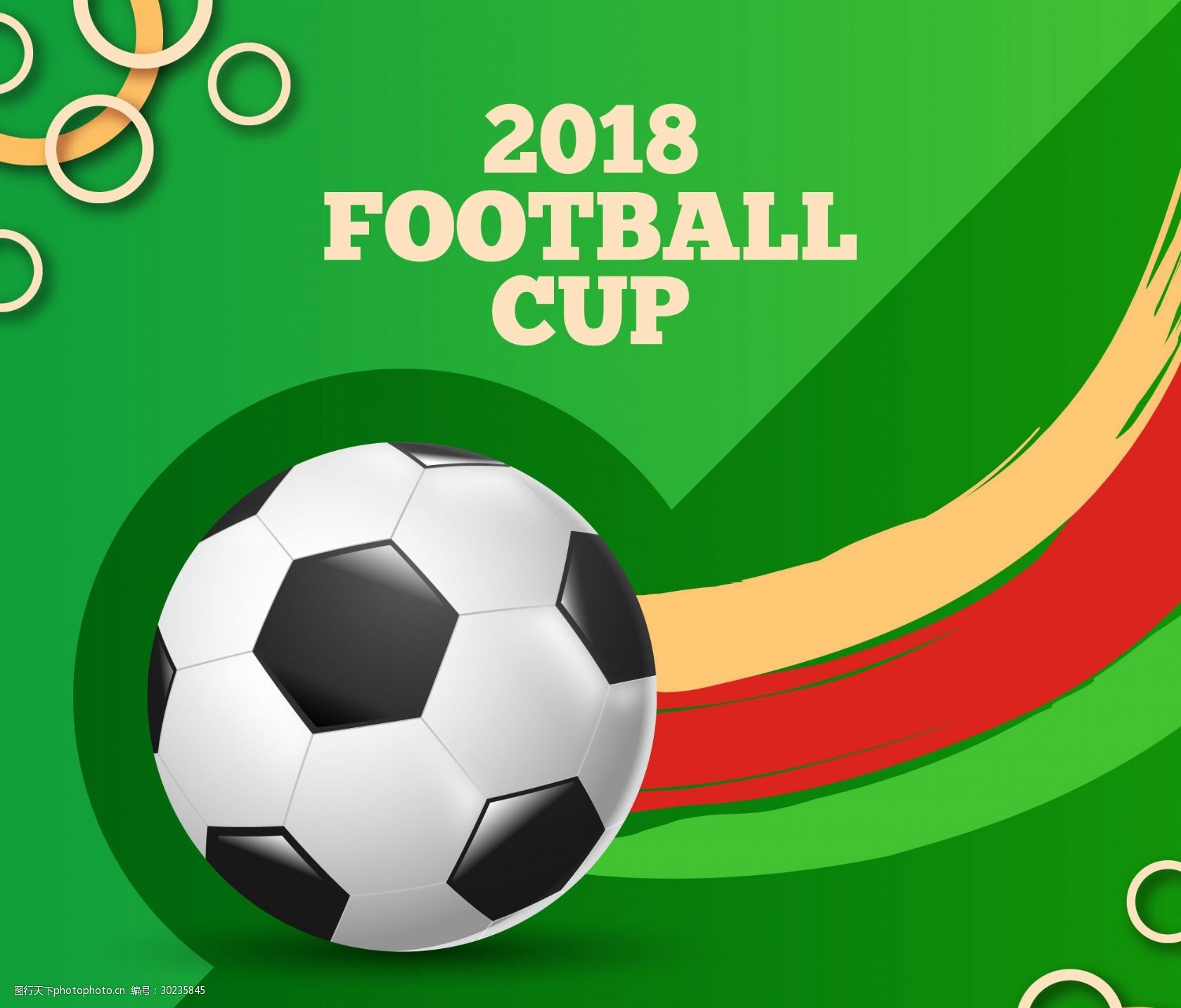 拜仁官方：穆西亚拉今天完成了部分单独训练（拜仁通报：穆西亚拉今日已进行部分个人训练）