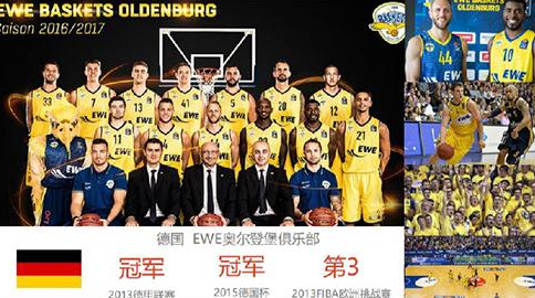 状态欠佳！小肯扬·马丁CBA首秀半场4中1揽下4分3篮板（手感低迷！小肯扬·马丁CBA首秀半场4投1中仅得4分3篮板）