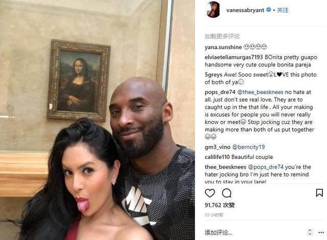 湖人vs太阳主裁：詹姆斯和裁判身体接触未发现违反体育道德的行为（湖人战太阳主裁判：詹姆斯与裁判的身体接触未构成违反体育道德）