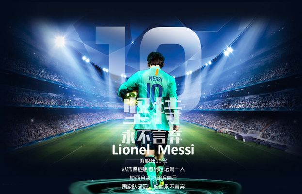 科斯切尔尼卫报专访：谈阿森纳、当洛里昂总监&足球思路（卫报对话科斯切尔尼：阿森纳往事、洛里昂总监之路与足球理念）